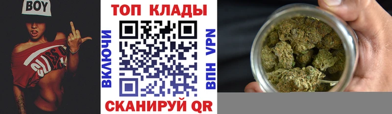 Купить Гашиш  Амфетамин  A-PVP  MDMA  Кетамин  МЕФ  Cocaine  Волжск