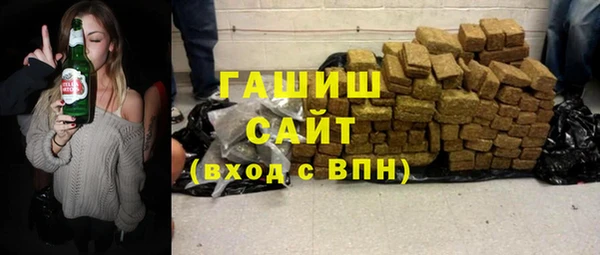 a pvp Каменногорск