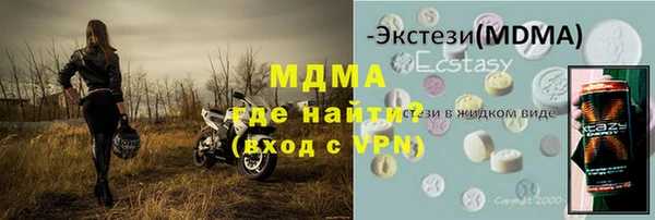 a pvp Каменногорск