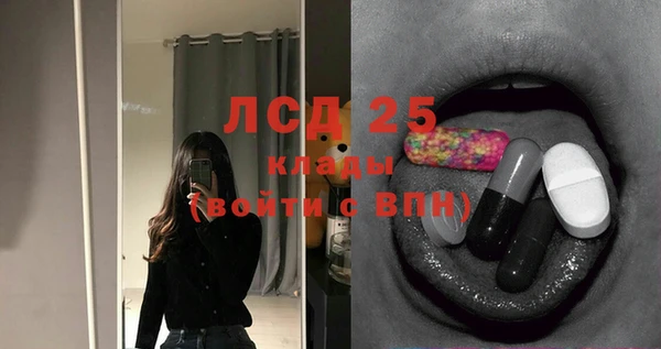марки nbome Каменка