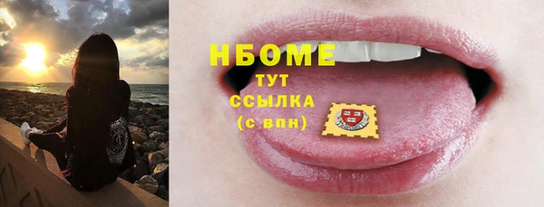 a pvp Каменногорск