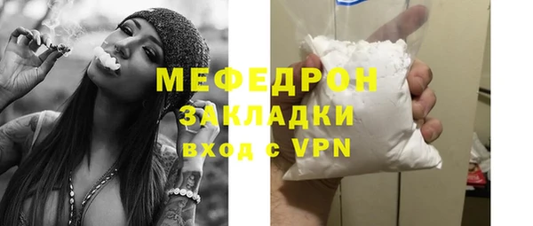 марки nbome Каменка