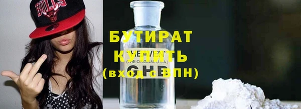 a pvp Каменногорск