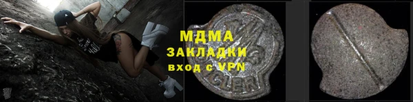 a pvp Каменногорск
