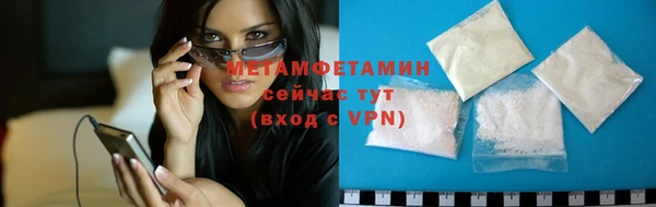 марки nbome Каменка