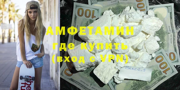 марки nbome Каменка