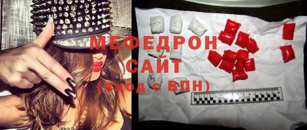 марки nbome Каменка