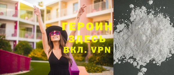 a pvp Каменногорск