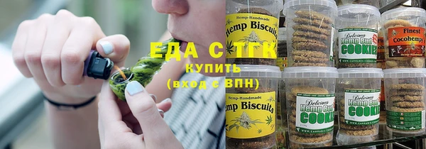 a pvp Каменногорск
