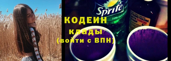 a pvp Каменногорск