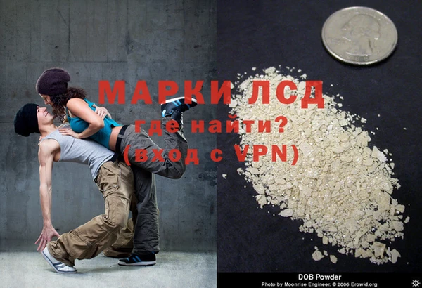 кристаллы Каменск-Шахтинский